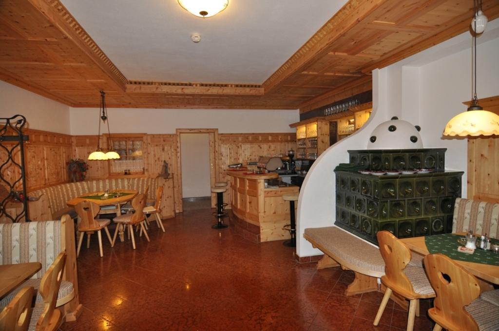 Hotel Alpenrose Muehlbach Am Hochkoenig Extérieur photo